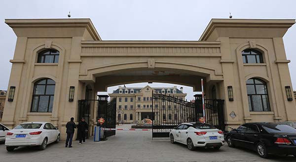 濱江濕地松花灣九號(hào)項(xiàng)