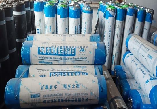 MF自粘橡膠瀝青防水